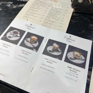 리사르커피 리뷰 사진