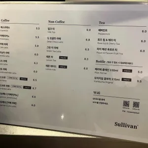 카페 설리번 리뷰 사진