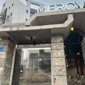 머씨커피 리뷰 사진