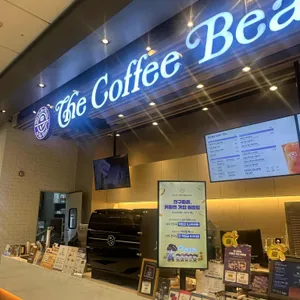 커피빈 리뷰 사진