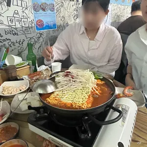 바다회사랑 사진