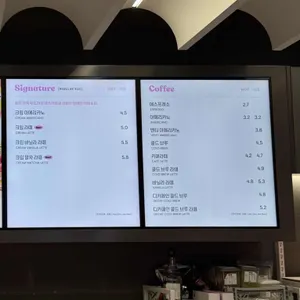 카페 노티드 리뷰 사진