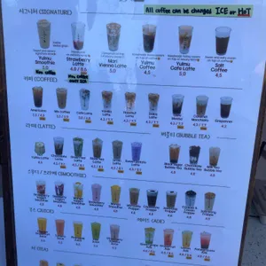 모리커피 리뷰 사진