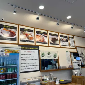 풍년돈까스 리뷰 사진