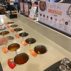 두끼떡볶이 리뷰 사진