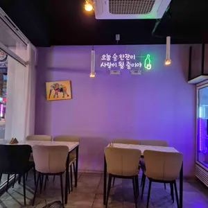 연보라 리뷰 사진