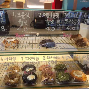 소소쿠키빌 사진