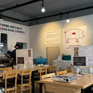 삼본식당 리뷰 사진