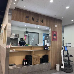 진원소우 리뷰 사진
