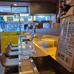 오뎅에 꼬치닭 리뷰 사진