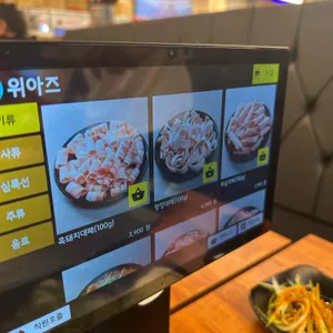 일품대패 리뷰 사진