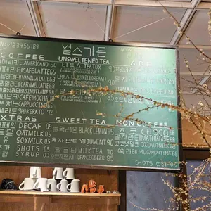 벌스 가든 리뷰 사진