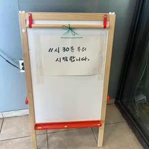 누마루 리뷰 사진
