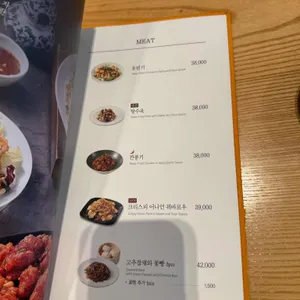 차이797 리뷰 사진