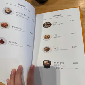 차이797 리뷰 사진