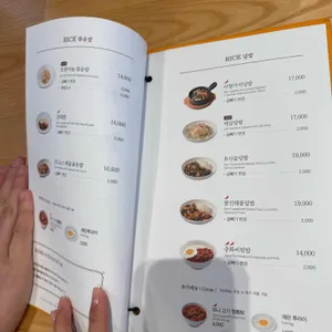차이797 리뷰 사진