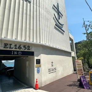 EL16.52 리뷰 사진