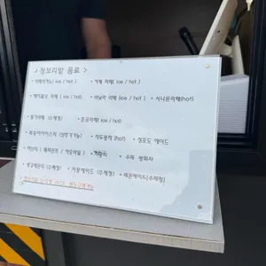 thema 리뷰 사진