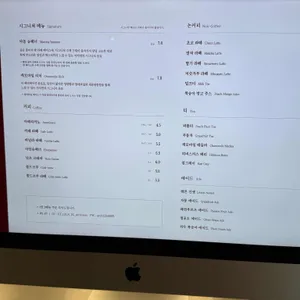 아치연 리뷰 사진