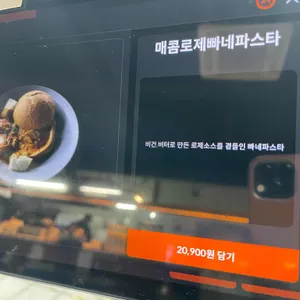 림 리뷰 사진