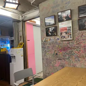 한양떡방앗간 리뷰 사진