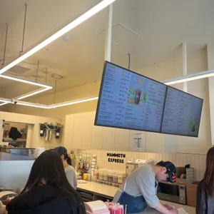 매머드익스프레스 리뷰 사진