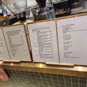 어반스피릿 리뷰 사진