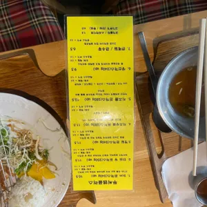 투씨엠플러스 사진