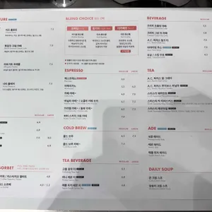 카페꼼마 리뷰 사진