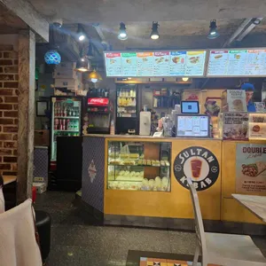 술탄 케밥 리뷰 사진