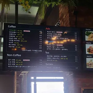 바리루스 리뷰 사진