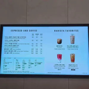 스타벅스 리뷰 사진