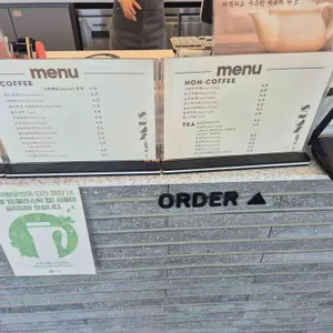 카페 누 리뷰 사진
