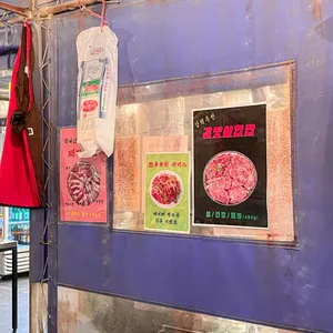 남산드럼통 리뷰 사진