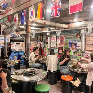 남산드럼통 리뷰 사진