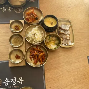 송정옥 사진