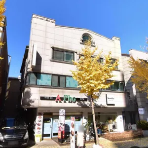 에이포 리뷰 사진