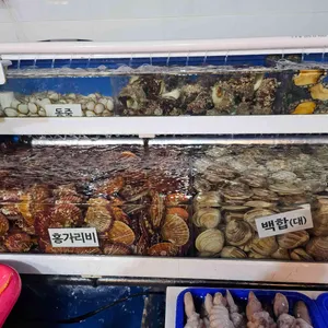 목포조개창고 리뷰 사진