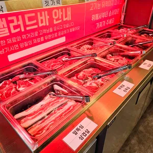 목포조개창고 사진