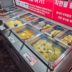 목포조개창고 사진
