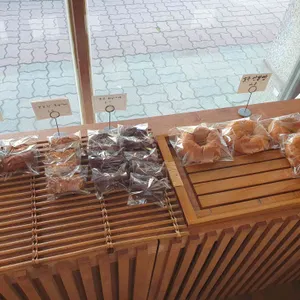 이소양과점 리뷰 사진