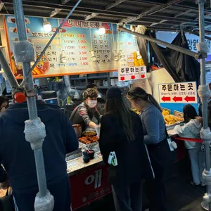 애니떡볶이 리뷰 사진