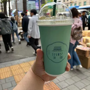 남대문커피 리뷰 사진