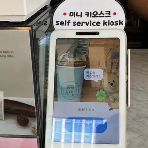 남대문커피 리뷰 사진