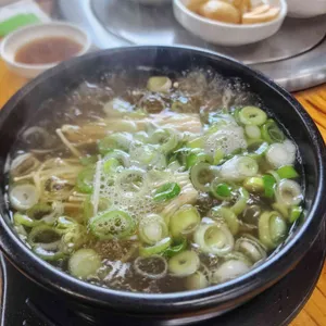 최씨화로 사진
