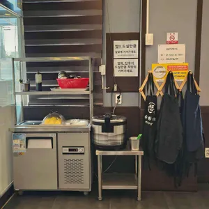 달해돌짜장 리뷰 사진
