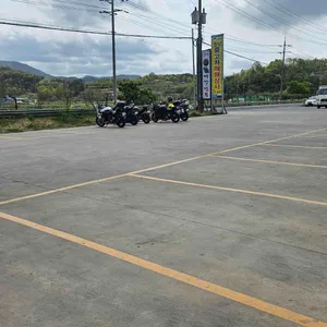 달해돌짜장 리뷰 사진