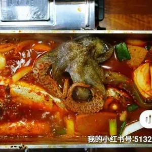 제주어멍 통갈치 사진