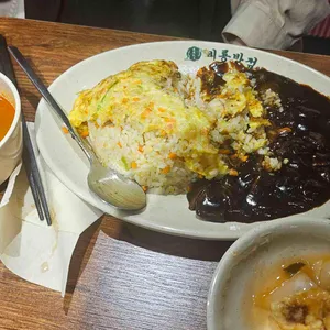 비룡반점 사진