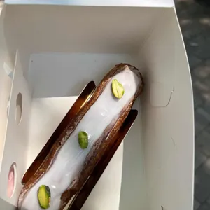 오뗄두스 사진